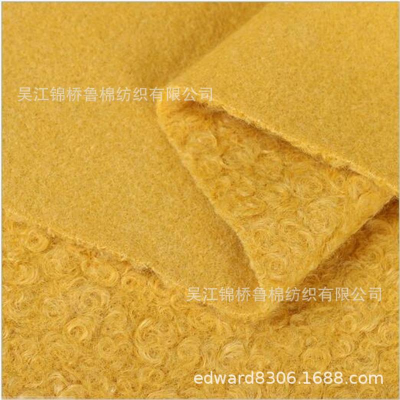 羊圈绒毛呢1.jpg