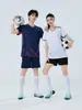 Novo Conjunto de Uniforme de Futebol para Homens, Secagem Rápida e Respirável para Competição e Corrida, Camisas de Futebol Femininas e Infantis, Camisas de Adulto Personalizadas