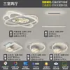 Lámpara de techo para sala de estar 6 nueva luz minimalista italiana de lujo alto gama nórdica luz principal para sala de estar juego de iluminación para toda la casa hierro