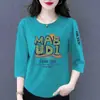 E-commerce Transfronteiriço Comércio Exterior Estilo Mãe Mulheres de Meia-Idade Camiseta de Manga Três Quartos Solta Casual Versátil Camiseta Básica Top