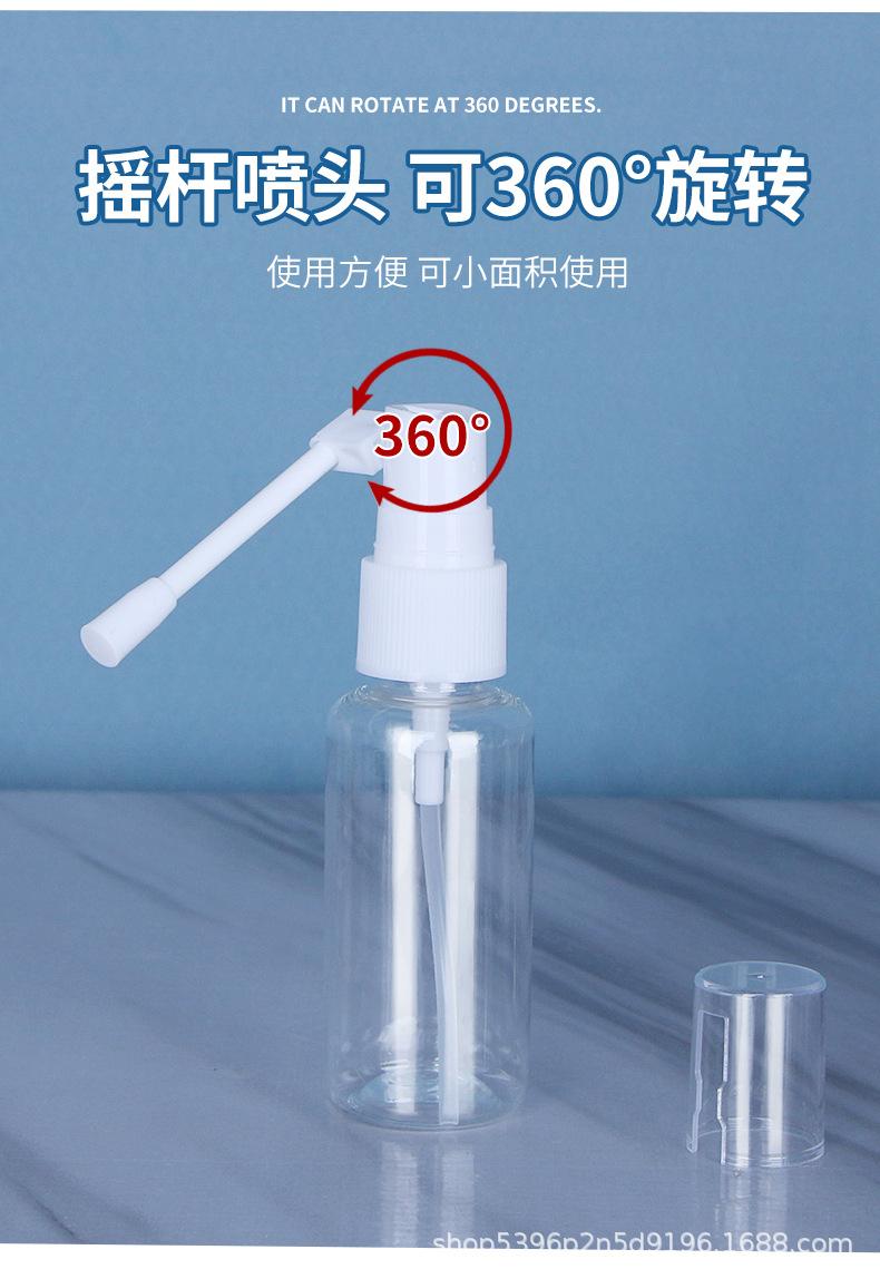 è¯¦æ