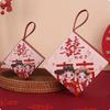 Caja de Dulces para Boda 2024 Nuevo Estilo Bolsa de Dulces para Boda China Boda Especial Nicho de Alta Gama Caja de Azúcar Caja de Regalo Complementaria