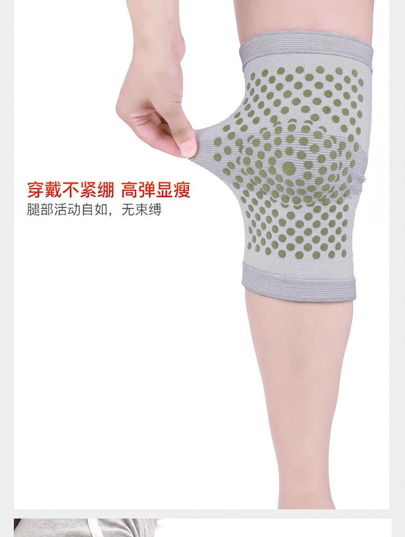 详情J_14.jpg