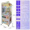 Máquina de garra modelo nuevo, venta al por mayor directa de fábrica, máquina de garra personalizada, máquina de peluches, máquina de regalos, exportada a Europa, América, Japón y Corea