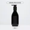 Botella Redonda de Hombro para Mascotas de 300 ml Hotel Hogar Baño Negra de Presión Botella para Loción Gel de Ducha Desinfectante de Manos