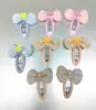 Pinzas para el Cabello de Celebridad de Internet, Lindos Accesorios para el Cabello de Moño de Dibujos Animados para Niñas, Accesorios de Princesa para Niños, Pinzas para el Cabello de Niñas Pequeñas, Adornos para el Cabello