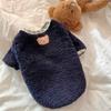 Roupas para cães e gatos, roupas para outono e inverno, novas e quentes, urso de pelúcia Bomei, venda imperdível de fábrica, atacado