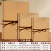 Álbum Comemorativo Dobrável DIY em Branco A4 Papel Kraft Retrô A6 para Desenho, Escrevível a 50% de Desconto Página Álbum Livro Sanfonado