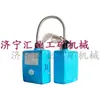 Em estoque: China Coal Science and Technology Corporation Academia de Ciência do Carvão de Chongqing Gfk30 (uma) Tipo Sensor de Interruptor de Volume de Ar para Duto de Ar de Mineração