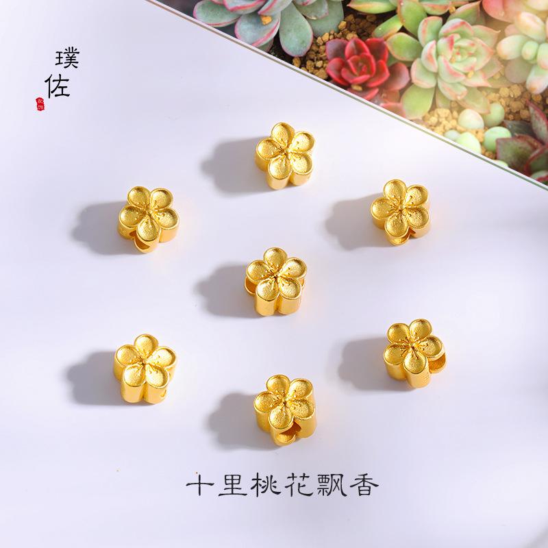 璞佐3