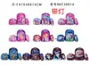 Set de Tres Piezas 223 Cáscara Dura 12 pulgadas Bolso Escolar Pu Nuevo Bolso Escolar Niños Jardín de Infancia Masculino y Femenino Bebé Dibujos Animados Lindo Súper