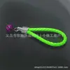 Chaveiro de Corda de Couro com Sino, Direto do Fabricante, Design de Nicho, Versátil, Estilo Ins, Adequado para Uso Pessoal ou como Presente