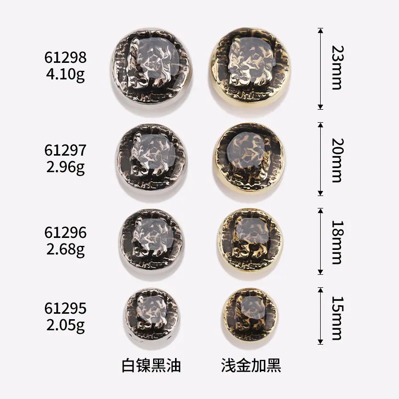 6R8A9714.jpg尺寸图.jpg