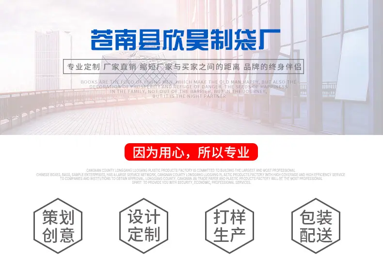详情页_01