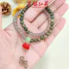 Pulseira Yiming Xianyuan Sândalo Verde Cinábrio Lótus Nova Criativa Novo Estilo Chinês Rosário de Casal Pulseira Pequena