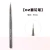 Set de Brochas para Uñas, Bolígrafo de Fototerapia, Bolígrafo para Dibujo de Líneas Degradadas, Bolígrafo de Función para Pintura, Herramientas de Uñas Estilo Japonés, Uñas Artísticas de Fototerapia