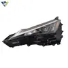 Adecuado para la modificación del conjunto de faros del Lexus UX 2023 con faros LED