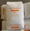 EVA Yangzi BASF V6110M para extrusión y espumado de alambres y cables, contenido de VA 28%