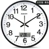 Reloj de Pared Sin Taladro Reloj Moderno para Sala de Estar Reloj de Moda para Dormitorio Reloj de Cuarzo para el Hogar Reloj Silencioso Simple Colgante de Pared
