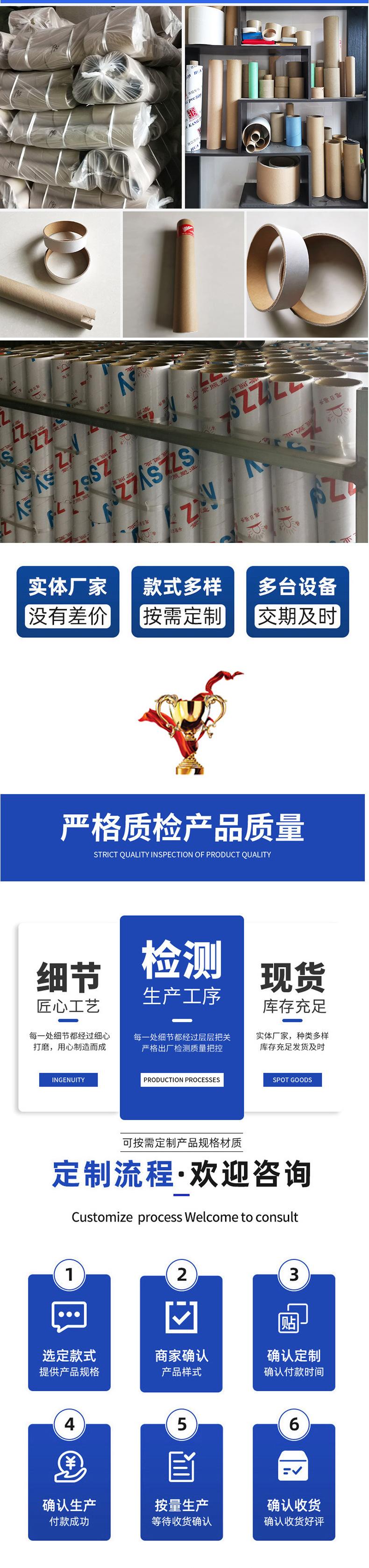 实力_04