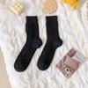 Calcetines de Lana Gruesos y Cálidos de Nuevo Estilo Otoño e Invierno para Mujer, Calcetines de Media Pantorrilla, Calcetines Holgados Retorcidos Estilo Japonés, Calcetines Largos de Moda