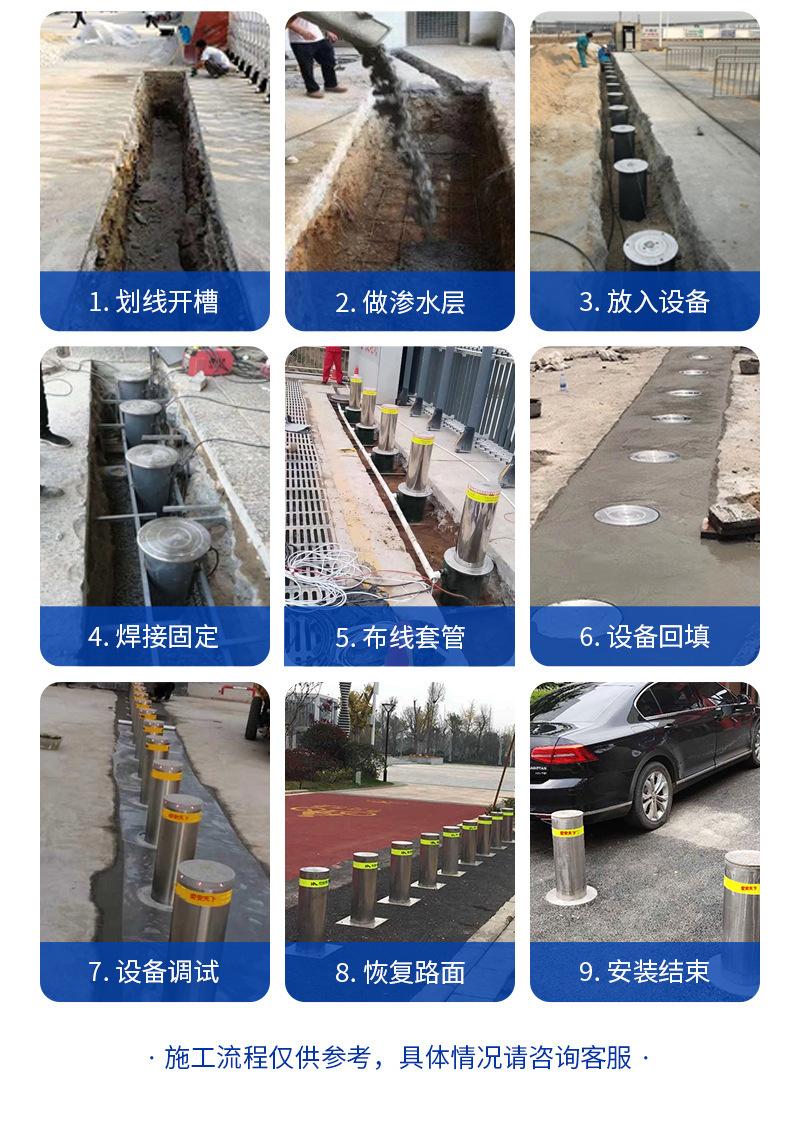详情图片_13.jpg