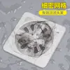 Adesivos descartáveis para ralo de chão para cozinha, banheiro e vaso sanitário, projetados para prevenir entupimentos e filtrar cabelos e detritos, também eficazes como adesivos de ralo de chão à prova de insetos