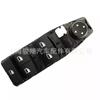 El interruptor del elevalunas 61319208108 6P es adecuado para el interruptor de ventana BMW con garantía de un año