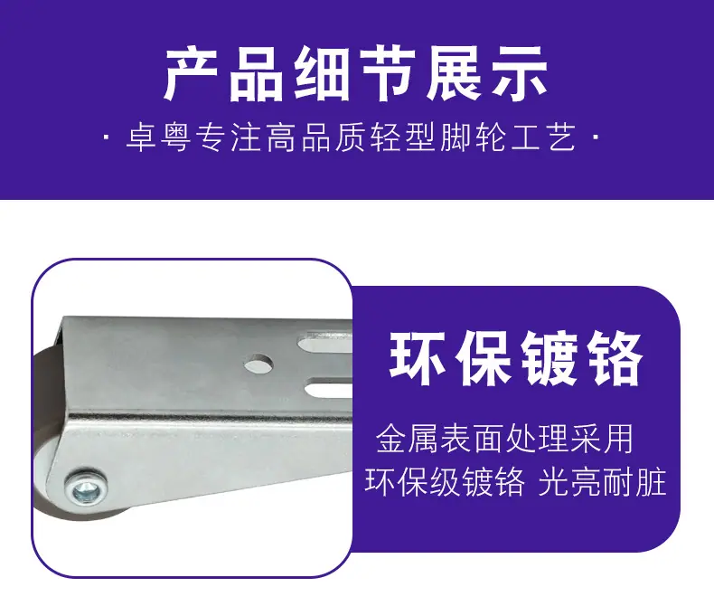 抽屉轮详情-恢复的_23.jpg
