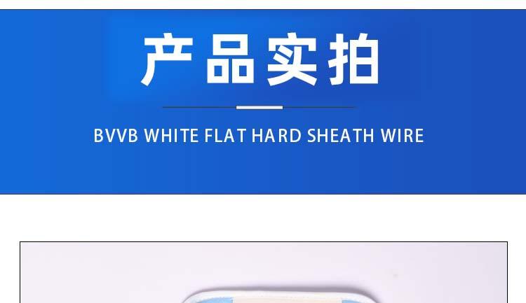 儿童前臂吊带_09.jpg