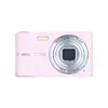 Cámara Digital CCD de Alta Definición, Cámara Mirrorless de Nivel de Entrada para Estudiantes, Cámara Portátil para Campus, Cámara Digital Portátil