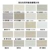 Kit de Remendo para Baseboard de Móveis, Armário para Preencher Buracos de Pregos, Rachaduras, Lápis de Reparo para Decoração, Conjunto de Lápis de Reparo para Madeira
