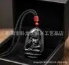 Colgante de Buda de obsidiana sintética, unisex, con los doce animales del zodiaco como deidades guardianas, joyería tallada a mano