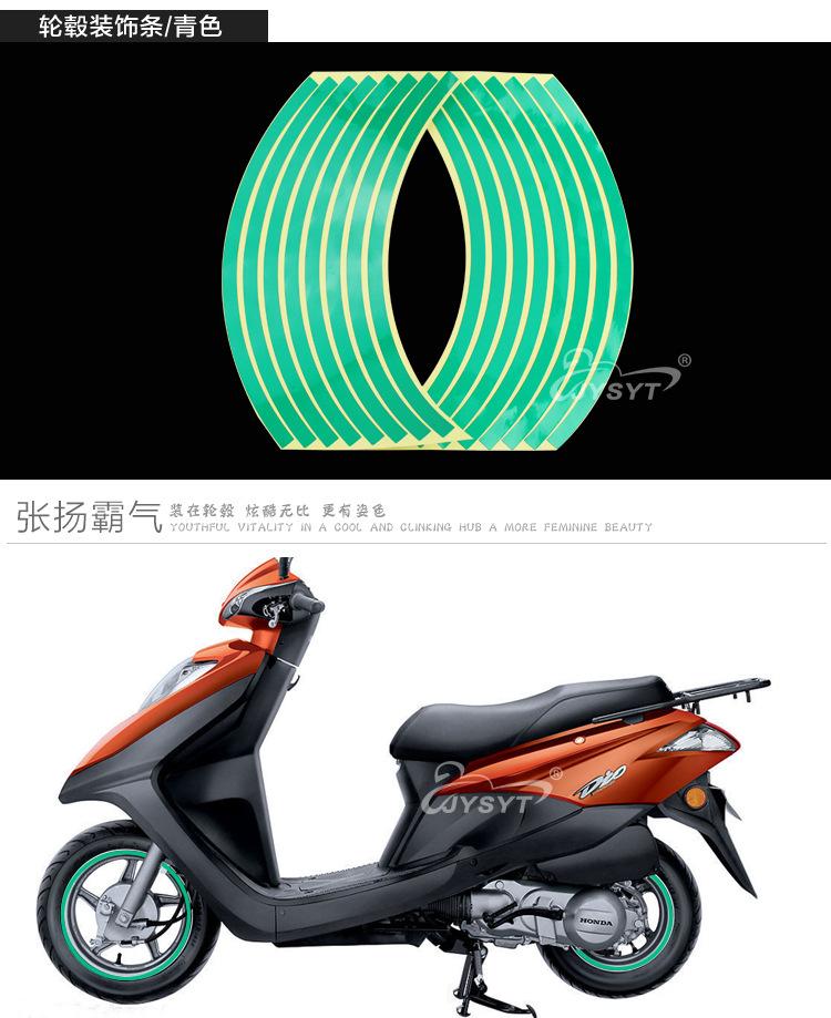 车轮贴详情2_03