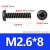 Tornillos Autorroscantes Cabeza Redonda Negra Cruz de Acero Inoxidable 304 Tornillos Autorroscantes Cabeza Plana de Pan cola Plana Pb M1.4M2.6M3