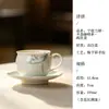Xícara de Café e Pires de Cerâmica Pintados à Mão Orquídea de Tinta Novo Estilo Chinês Luxo Leve Casa Escritório Recepção de Convidados Exquisite Xícara de Chá Xícara