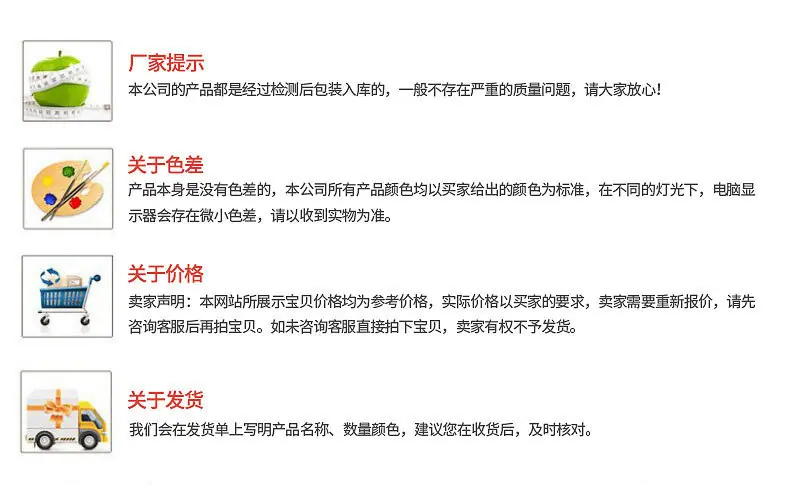内页_16