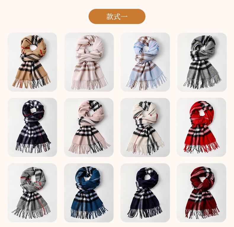 苏州恒之胜服饰有限公司-围巾详情页_15