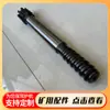 Broca de equipo de perforación hidráulica, cola de broca Modelo T38-435mm Adecuada para conexión de barra de perforación T38-191
