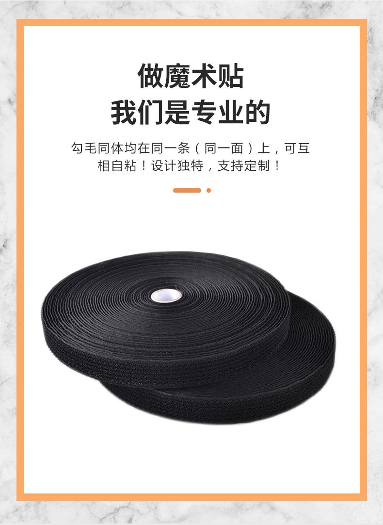 富成内贸勾毛同体_03.jpg