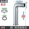 Extensión de codo para válvula de descarga, accesorios para válvula de descarga, elevador para inodoros de tipo sentadilla, válvula de retardo, entrada de agua de 1/2 pulgada, conector de cobre