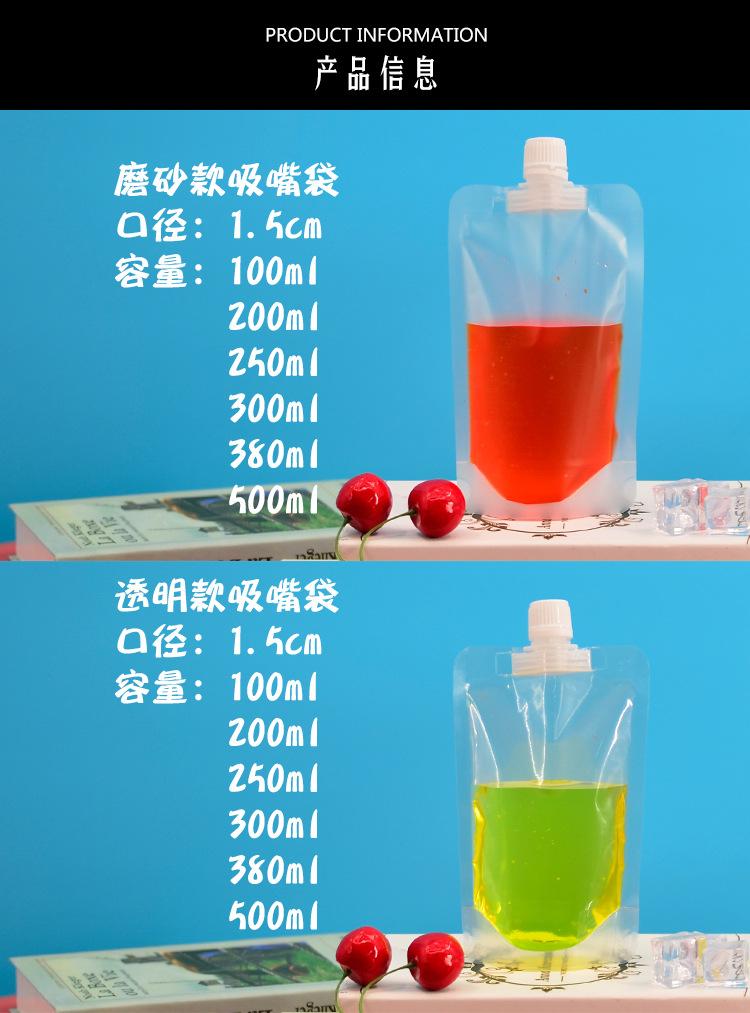 详情_04.jpg