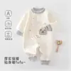 Macacão Quente para Recém-Nascido Macacão Acolchoado 100% Algodão Classe A para Bebê Roupa de Baixo Manga Longa Outono/Inverno Gola Assimétrica Macacão de Engatinhar