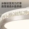 Luz de ventilador LED moderna minimalista luz de teto para quarto luz pendente para sala de jantar pacote para casa inteira luz de teto para sala de estar Puli