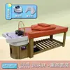 Cama de Spa Capilar com Aromaterapia para Limpeza de Ouvido, Barbearia, Salão de Beleza e Centro de Cuidados com os Cabelos, Feita de Madeira de Carvalho Sólido com Massagem por Circulação de Água para Uso Comercial