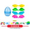 Amazon Transfronterizo Jeschuang Paraíso Plasticina Máquina de Helado Moldes Herramientas Color Barro Juguetes DIY