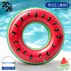 Flotador de Brazos para Niños, Juguete Inflable de Agua, Anillo de Cristal de Doble Capa, Doble Bolsa de Aire, Flotador Inflable Espesado al por Mayor
