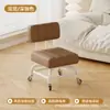 Taburete pequeño de rueda universal sala de estar ruedas taburete bajo silla de apoyo para caminar para niños baño de pies taburete redondo ruedas elevables moderno minimalista