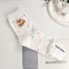 Calcetines Coreanos de Cachorro de Dibujos Animados de Cintura Media para Mujer Calcetines de Algodón con Animales Vívidos Calcetines de Media Pantorrilla para Otoño e Invierno Estilo Preppy Nuevo
