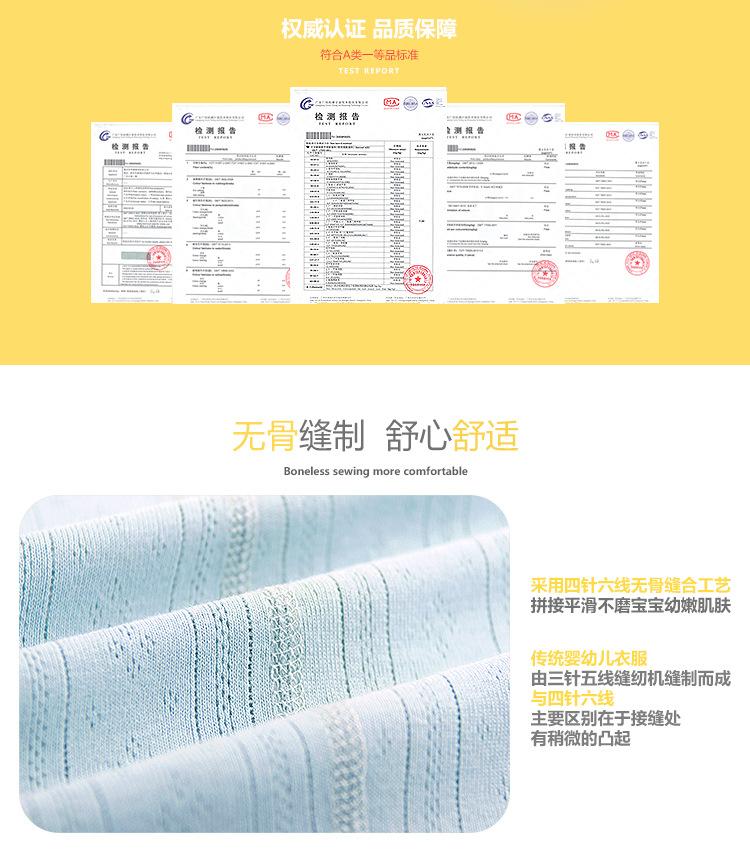 定制详情页3_04.jpg